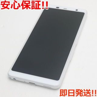 フジツウ(富士通)の美品 F-02L arrows Be3 ホワイト  SIMロック解除済み(スマートフォン本体)