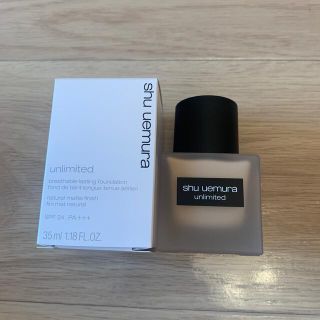 シュウウエムラ(shu uemura)のshuuemura リキッドファンデーション(ファンデーション)