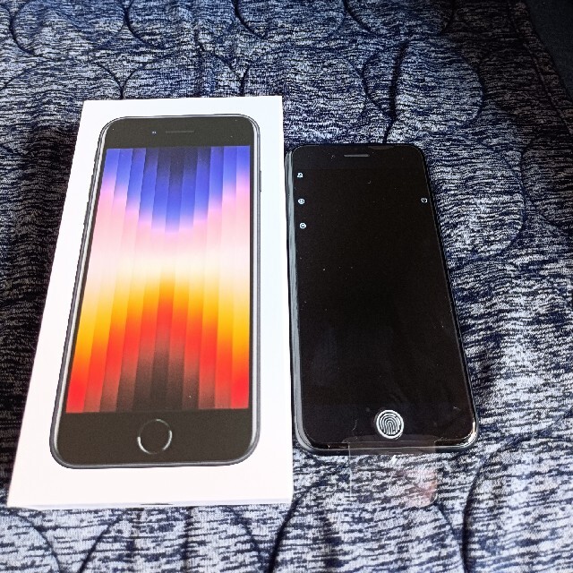 スマートフォン/携帯電話iPhone SE 第3世代 本体 64GB 黒　ミッドナイト　ブラック