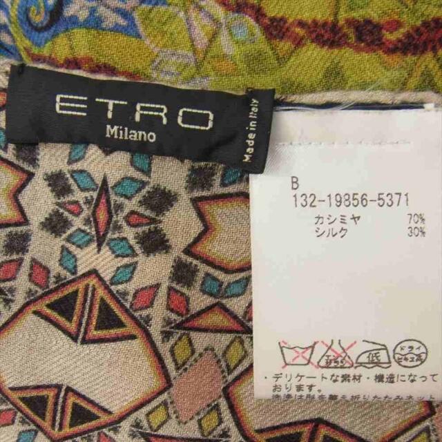 ETRO(エトロ)のETRO エトロ シルク カシミヤ 総柄 スカーフ マルチカラー系【中古】 レディースのファッション小物(ストール/パシュミナ)の商品写真