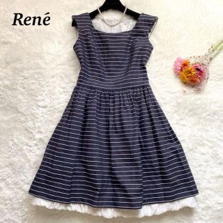 ルネ(René)の【美品】Rene  ワンピース  TISSUE  ボーダー　裾フリル　紺×白(ひざ丈ワンピース)