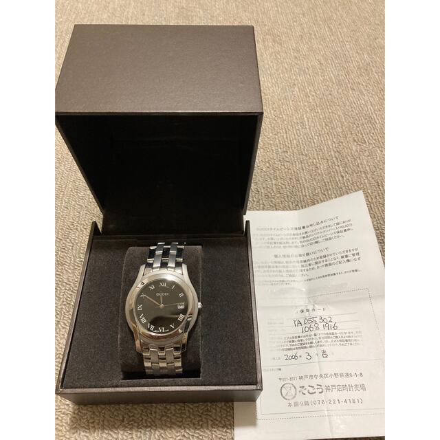 値段が激安 GUCCI 腕時計メンズ YA055302 美品 腕時計(アナログ)