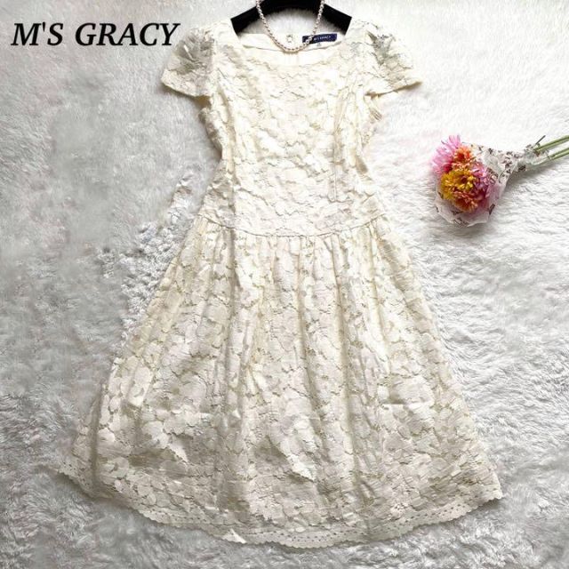 M'S GRACY(エムズグレイシー)の【極美品】M'S GRACY  ワンピース　総レース　バックリボン　アイボリー レディースのワンピース(ひざ丈ワンピース)の商品写真