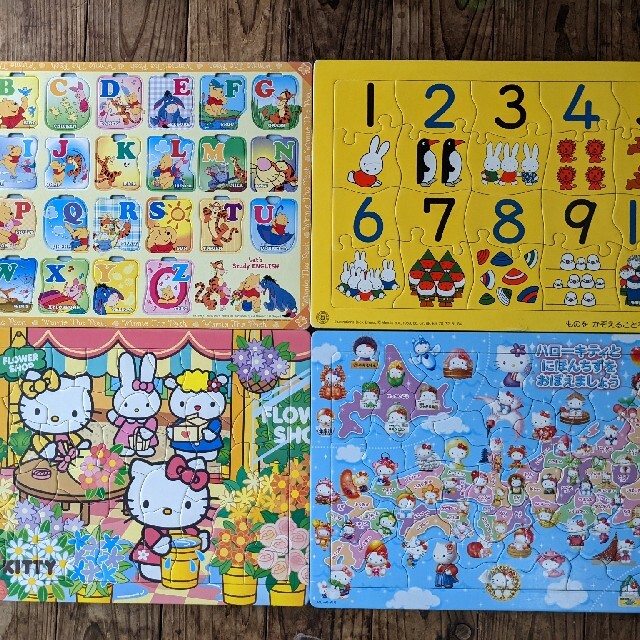 ハローキティ(ハローキティ)のパズル　４個セット キッズ/ベビー/マタニティのおもちゃ(知育玩具)の商品写真