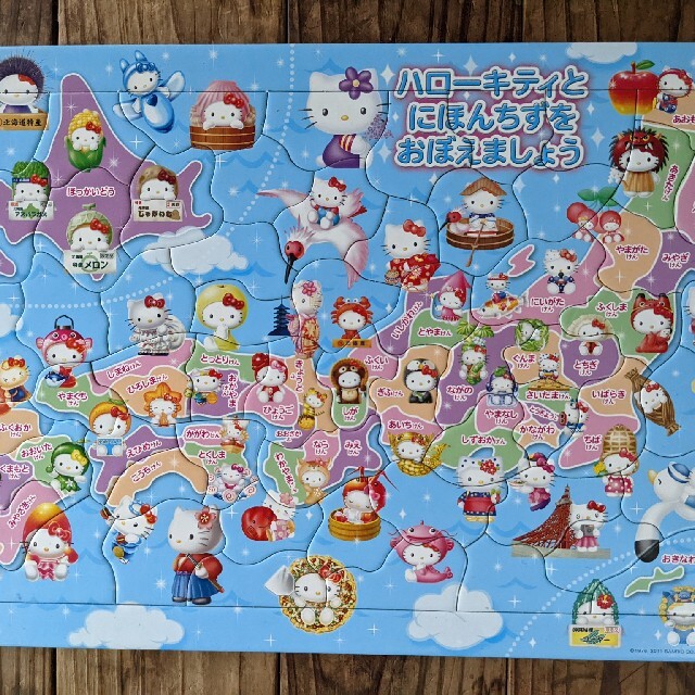 ハローキティ(ハローキティ)のパズル　４個セット キッズ/ベビー/マタニティのおもちゃ(知育玩具)の商品写真