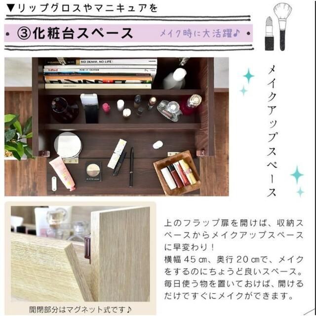 鏡台 化粧台 ドレッサー コンパクト 収納 送料無料 鏡台 化粧台 ドレッサー コンパクト 収納 送料無料