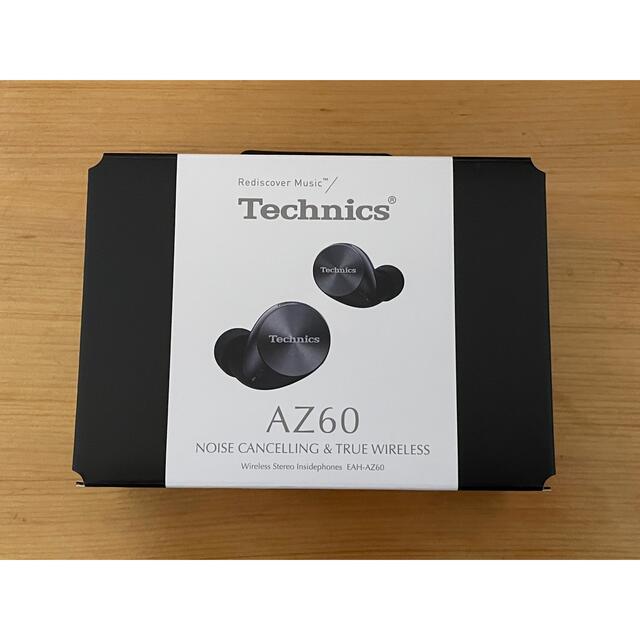 az60 パナソニック Technics EAH-AZ60-K