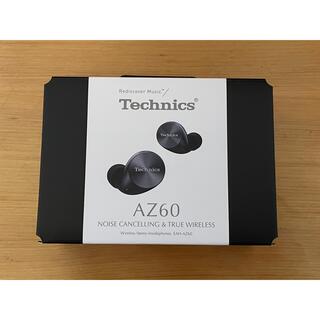 パナソニック(Panasonic)のaz60 パナソニック Technics EAH-AZ60-K(ヘッドフォン/イヤフォン)