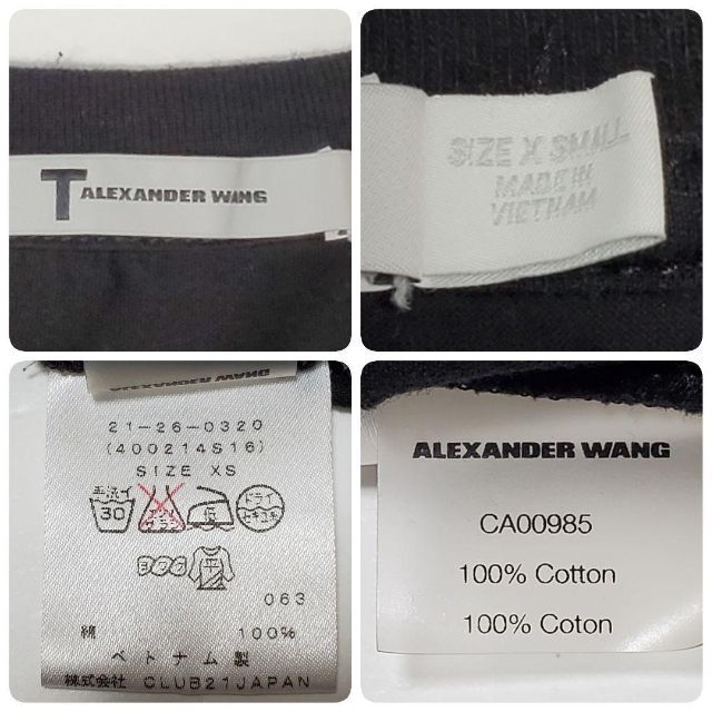 Alexander Wang(アレキサンダーワン)のTALEXANDER WANG　アレキサンダー ワン　半袖Tシャツ　XS メンズのトップス(Tシャツ/カットソー(半袖/袖なし))の商品写真