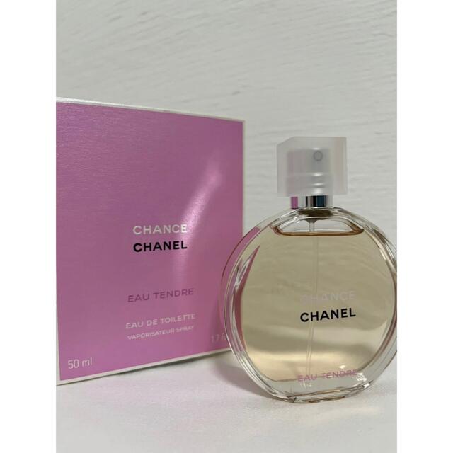 香水(女性用)CHANEL チャンス ヴァポリザター 50ml