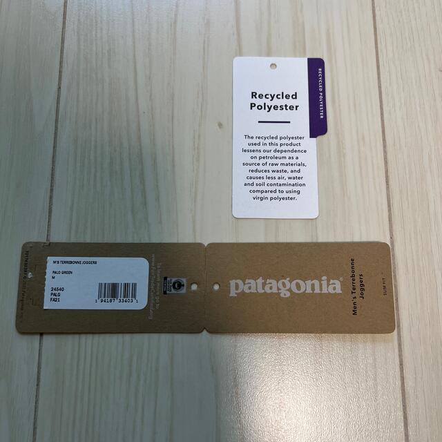 patagonia(パタゴニア)のmasakisanxyz様専用 メンズのパンツ(ワークパンツ/カーゴパンツ)の商品写真