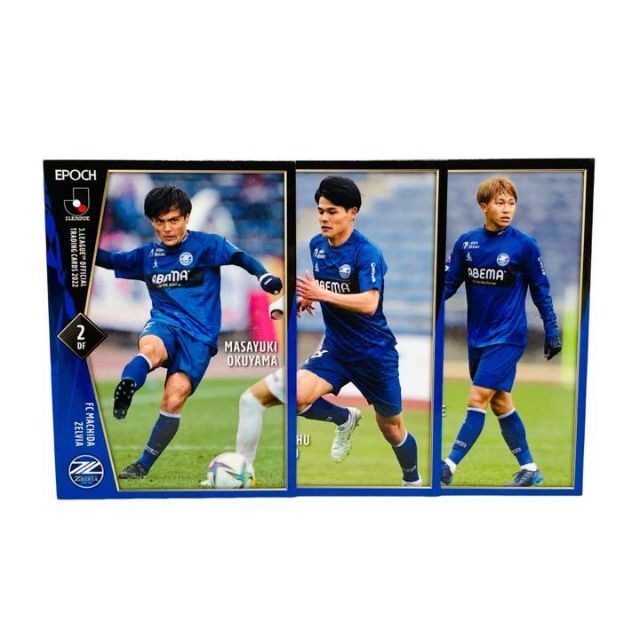 大人気 FC町田ゼルビア レギュラーカード 全3種 EPOCH 2023 Jリーグ スポーツ選手 大人気 FC町田ゼルビア レギュラーカード 全3種 EPOCH 2023 Jリーグ スポーツ選手