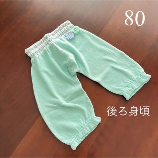 ラグマート(RAG MART)の⭐️未使用品　 ラグマート　モンキーパンツ　 80サイズ(パンツ)