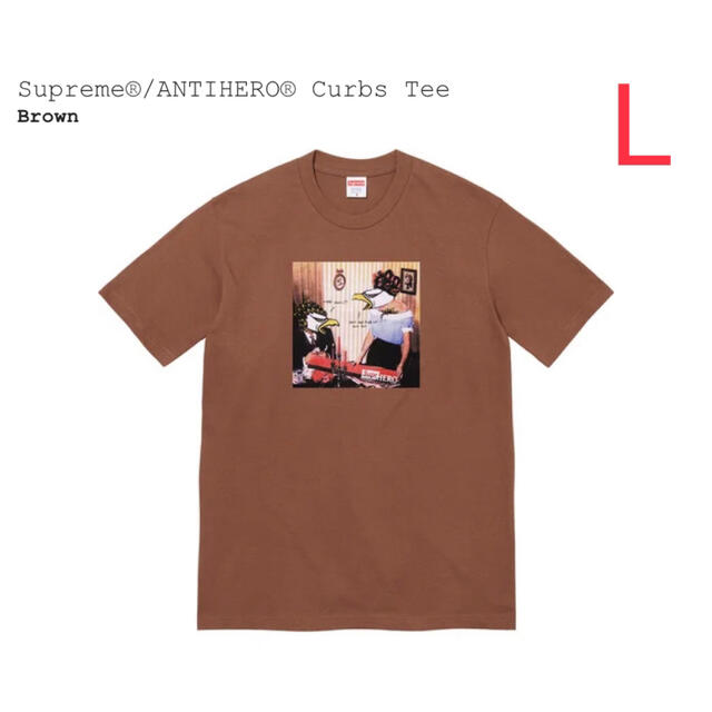 Supreme®/ANTIHERO® Curbs Tee L - Tシャツ/カットソー(半袖/袖なし)