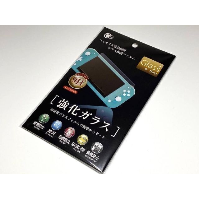 Switch 任天堂スイッチライト用強化ガラス保護フィルム スマホ/家電/カメラのスマホアクセサリー(保護フィルム)の商品写真