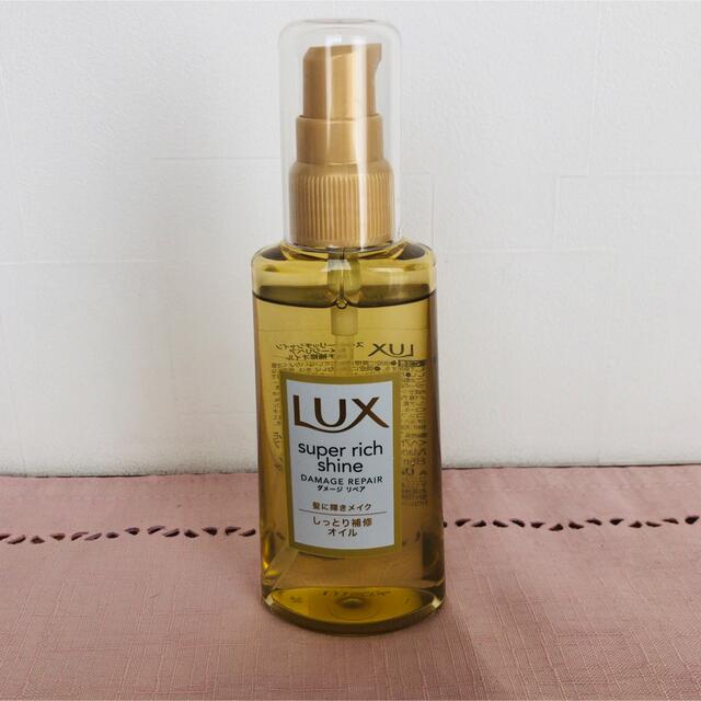 LUX(ラックス)の【くぅ様専用】LUXラックス洗い流さないトリートメント コスメ/美容のヘアケア/スタイリング(オイル/美容液)の商品写真