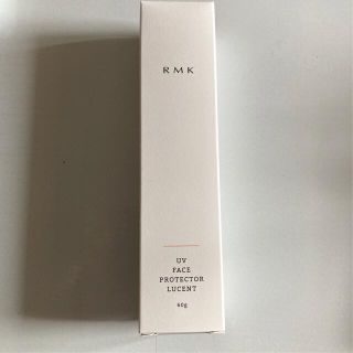 アールエムケー(RMK)のRMK UVフェイスプロテクタ― ルーセント 60g SPF35・PA++++(日焼け止め/サンオイル)