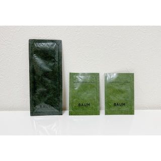 BAUM サンプル(化粧水/ローション)