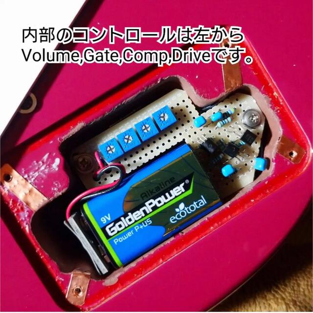 VOX mk3 mini ミニギター　fuzz factory内蔵　改造