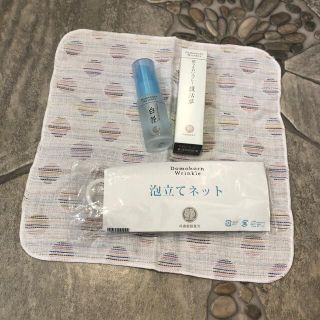 サイシュンカンセイヤクショ(再春館製薬所)のドモホルンリンクル　エッセンス白花　肌うるおい復活草　泡立てネット　今治ガーゼ(化粧水/ローション)