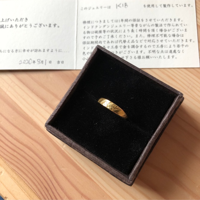 vasra vasra ばすらばすら k18 植物柄 リング 14号 YG | une3.net