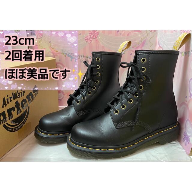 美品!ドクターマーチン Dr. Martens 8ホール 23cm | distrasa