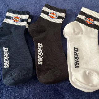 ディッキーズ(Dickies)の靴下3足(ソックス)