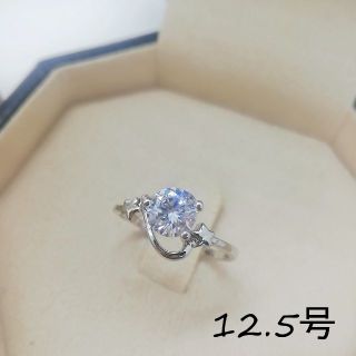 tt12076閉店セール12.5号リングジルコニアリング(リング(指輪))