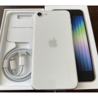 Apple - iPhone SE 64GB 第3世代 スターライトの通販 by 77mi
