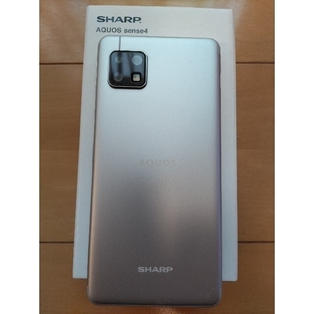 【新品・未使用】シャープ AQUOS sense4 SH-M15 シルバー 本体