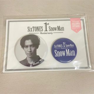 スノーマン(Snow Man)の渡辺翔太 缶バッジ(バッジ/ピンバッジ)