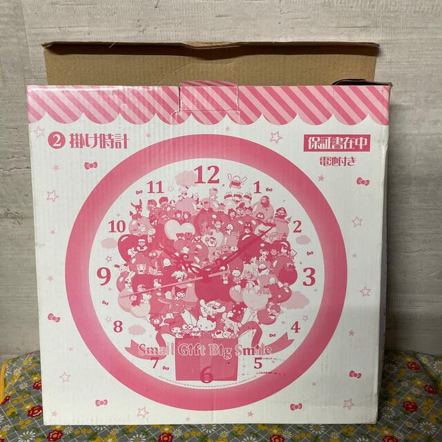 サンリオ - サンリオ 50周年記念くじA 掛け時計の通販 by みち サンリオ - サンリオ 50周年記念くじA 掛け時計の通販 by みち