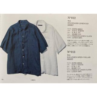 ソフ(SOPH)のSOPH リネンシャツ(シャツ)