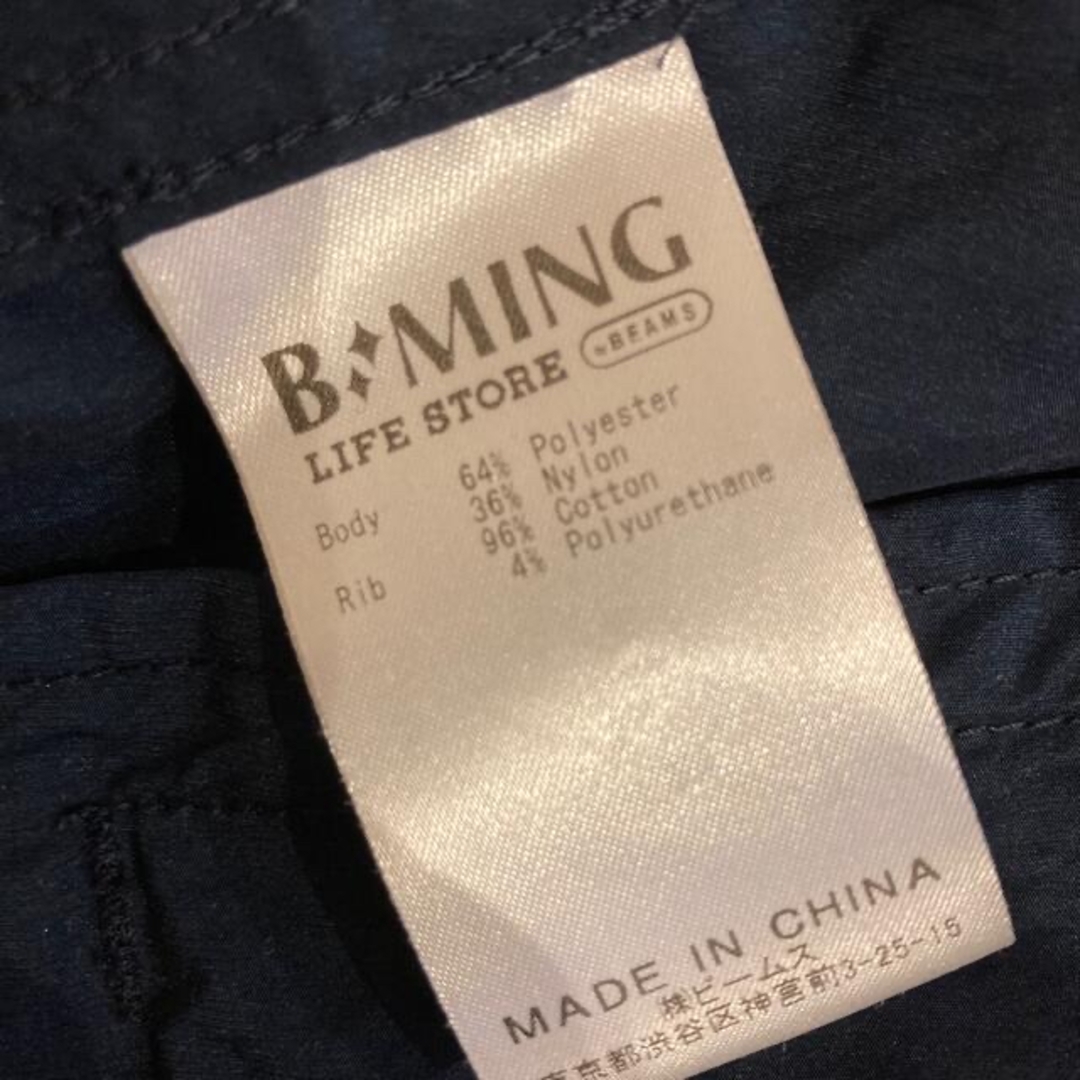 B:MING LIFE STORE by BEAMS(ビーミング ライフストア バイ ビームス)のbeams kids ジャケット キッズ/ベビー/マタニティのキッズ服男の子用(90cm~)(ジャケット/上着)の商品写真