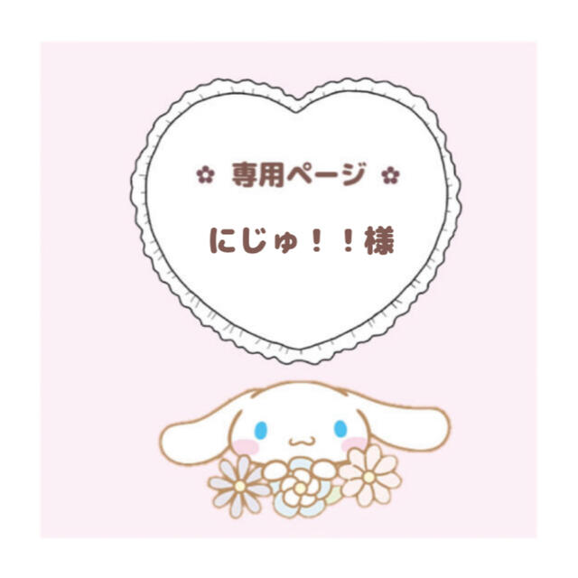 実物撮影ポケモン レジェンズ アルセウス ヒナツ タイツ付き 実物撮影ポケモン レジェンズ アルセウス ヒナツ タイツ付き
