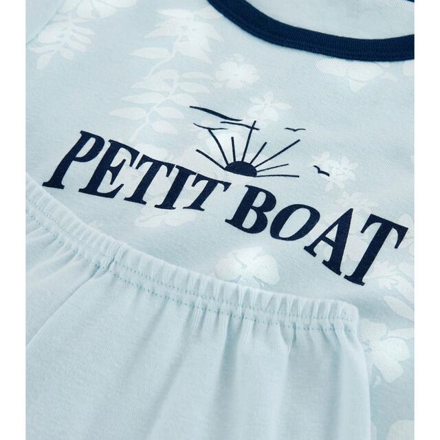 PETIT BATEAU(プチバトー)のプチバトー　新品タグ付き　半袖  パジャマ　6ans/116cm キッズ/ベビー/マタニティのキッズ服男の子用(90cm~)(パジャマ)の商品写真