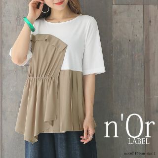 【新品未使用】オシャレウォーカー  n'Or アシメデザインドッキングTシャツ(カットソー(半袖/袖なし))