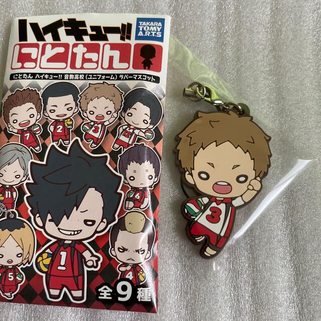 T-ARTS - ハイキュー 夜久衛輔 音駒の通販 by tabya's shop T-ARTS - ハイキュー 夜久衛輔 音駒の通販 by tabya's shop