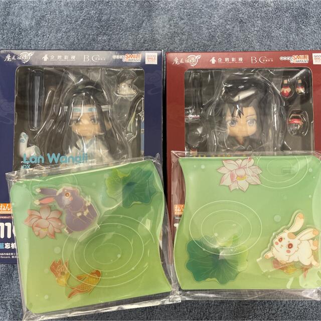 魔道祖師 ねんどろいど 魏無羨 DX 藍忘機 DX セット - キャラクターグッズ