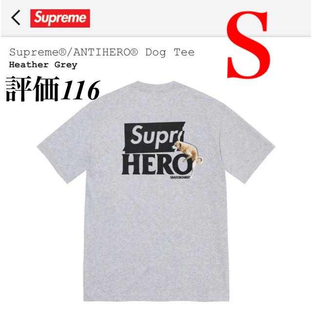 Supreme / ANTIHERO Dog Tee Ｓheather grey