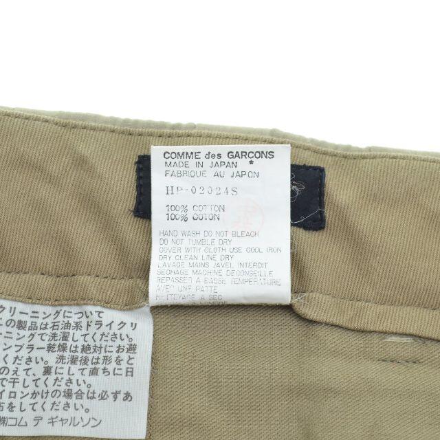 COMME des GARCONS HOMME PLUS - 【COMME des GARCONS HOMME】90s COMME des GARCONS HOMME PLUS - 【COMME des GARCONS HOMME】90s