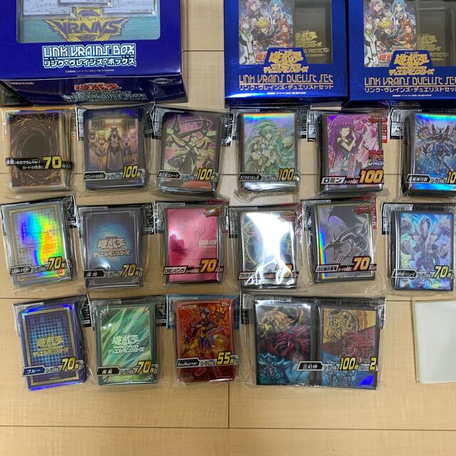 遊戯王　販売期間限定　プリズマティックゴッドボックス　未開封