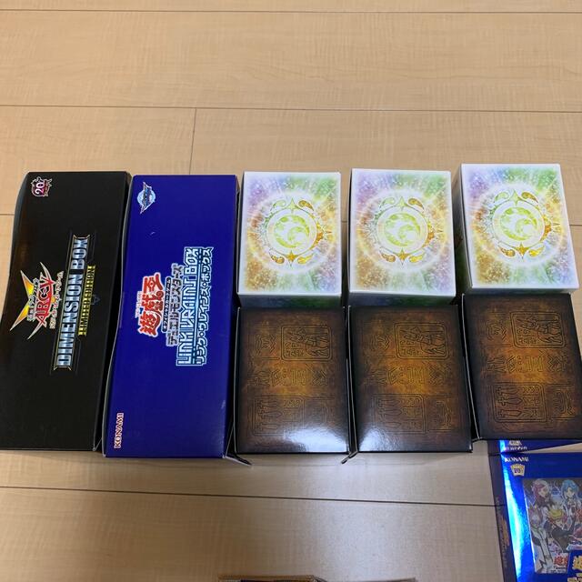 遊戯王　販売期間限定　プリズマティックゴッドボックス　未開封