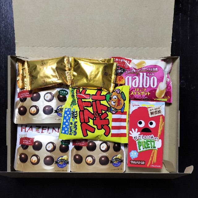 お菓子☆詰め合わせ 食品/飲料/酒の食品(菓子/デザート)の商品写真