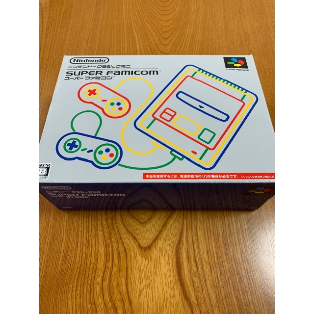 ミニスーパーファミコン