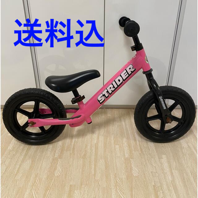 STRIDA - 【送料込み】ストライダー ピンクST-4の通販 by satotch's ...