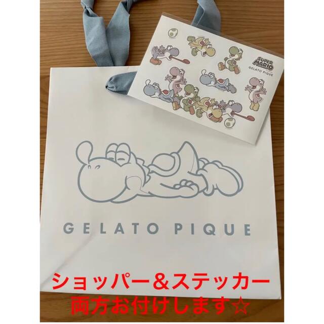 gelato pique(ジェラートピケ)のジェラートピケ⭐︎スーパーマリオ⭐︎メンズ⭐︎ヨッシープルオーバー＆ハーフパンツ メンズのトップス(スウェット)の商品写真