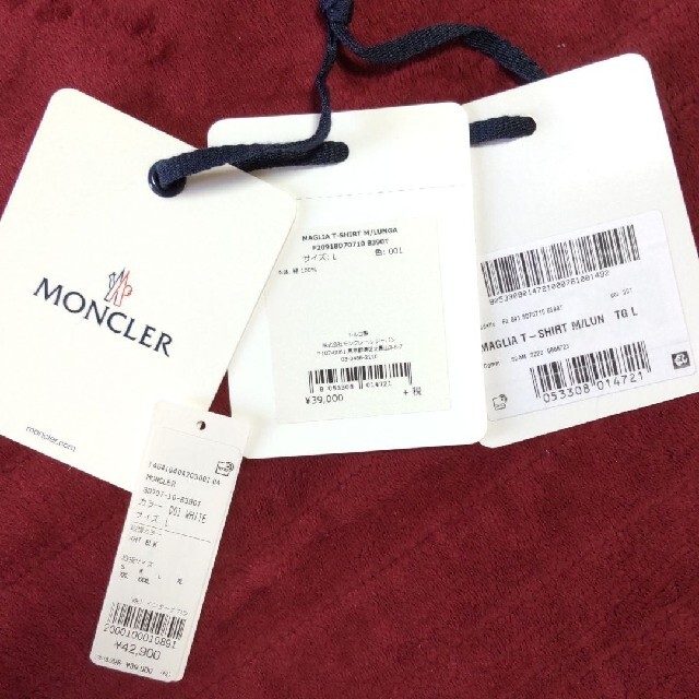 MONCLER(モンクレール)のMONCLER 長袖Tシャツ　ロンT  　中村倫也 メンズのトップス(Tシャツ/カットソー(七分/長袖))の商品写真