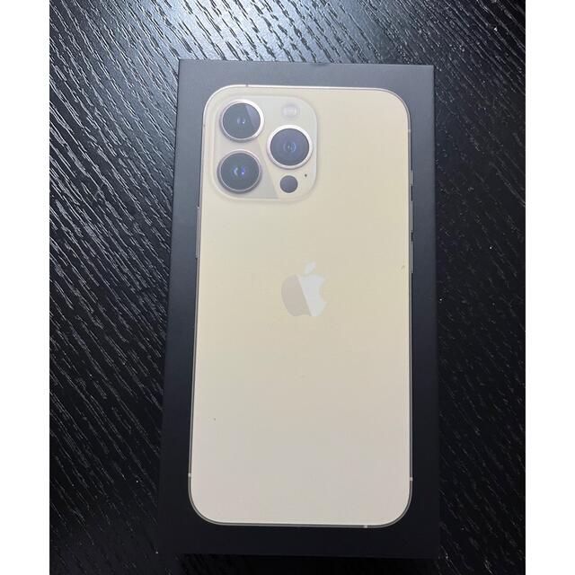 iPhone13 pro 256gb ゴールド