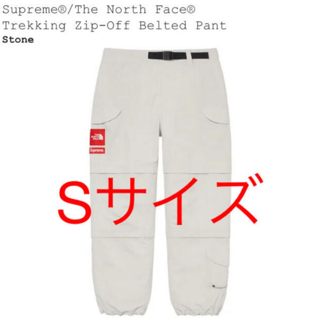 Supreme(シュプリーム)のSサイズ Trekking Zip-Off Belted Pant メンズのパンツ(ワークパンツ/カーゴパンツ)の商品写真